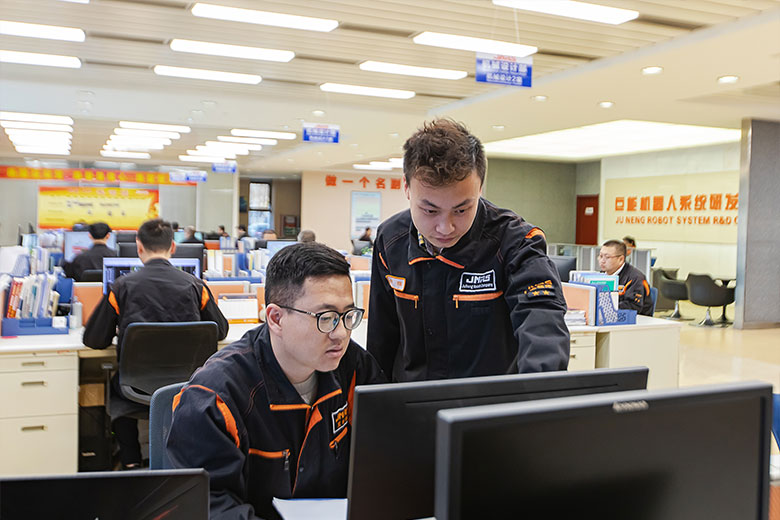 技術(shù)研發(fā)中心