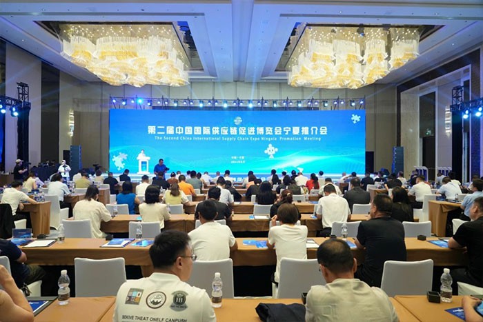 鏈接世界 共創(chuàng)未來 | 巨能機器人將參加第二屆中國國際供應(yīng)鏈促進博覽會